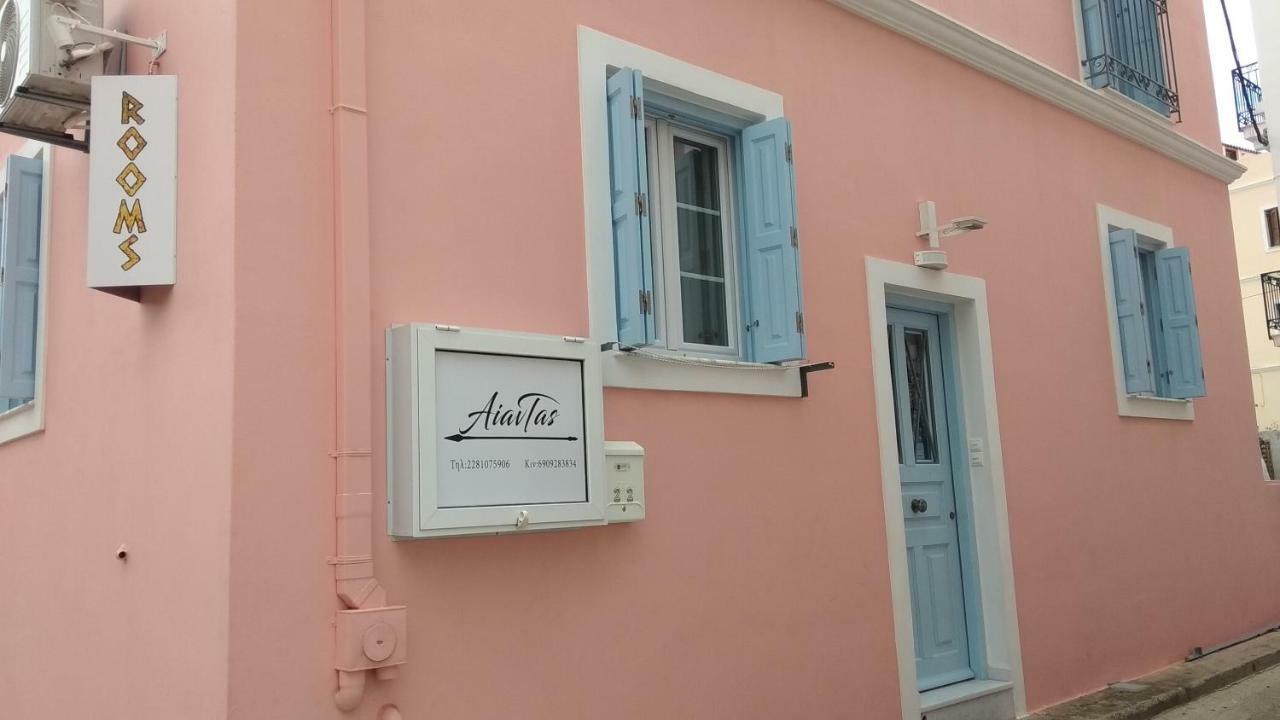 Aiantas Apartment Ermoupoli Exterior photo